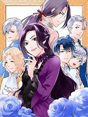 憋尿对决漫画封面
